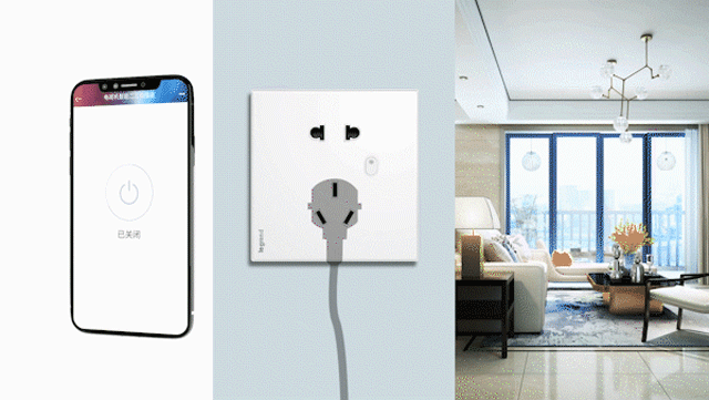 带娃不易,竟然被罗格朗智能家居解决了