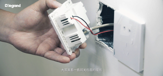 带娃不易,竟然被罗格朗智能家居解决了