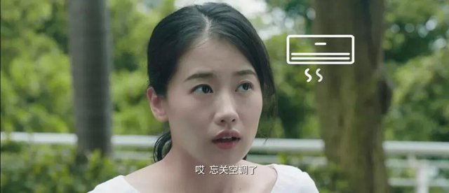 带娃不易,竟然被罗格朗智能家居解决了